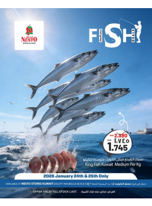 Fish Deals