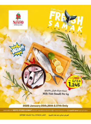 Fresh Samak
