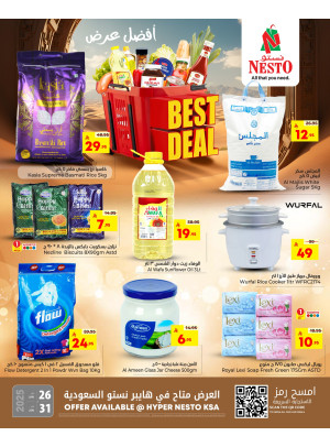 Best Buy Deals