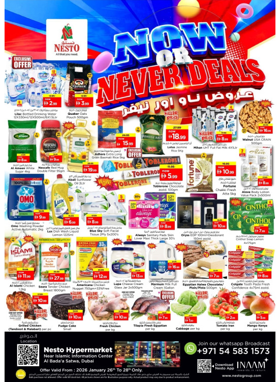 Midweek Deals - Satwa