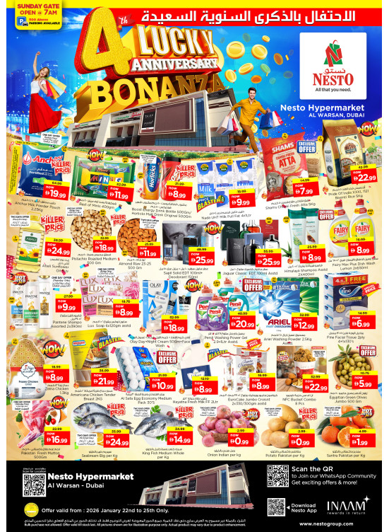 Midweek Grabs - Al Warsan, Dubai