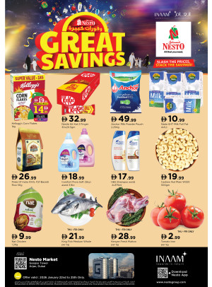 Midweek Deals - Arjan