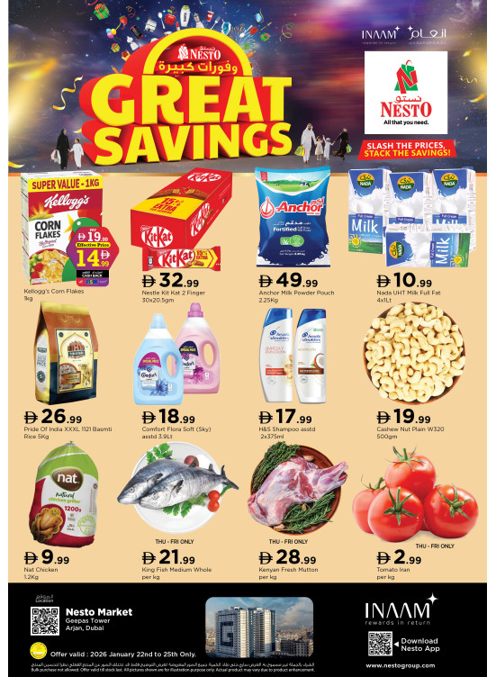 Midweek Deals - Arjan