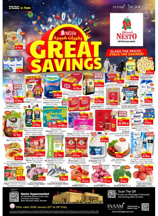 Midweek Deals - Muweilih, Sharjah