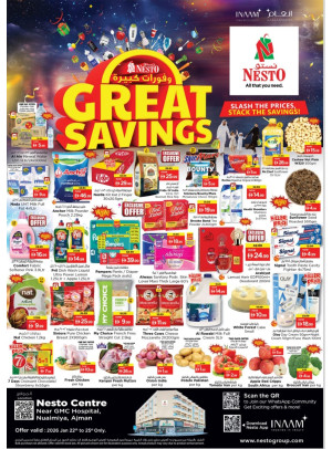 Midweek Deals - Nuaimiya, Ajman