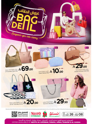 Bags Offers - Al Khobar, Jubail, Mina, Dabab & Al Ahsa