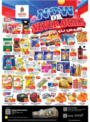 Midweek Deals - Circle Mall, Dubai