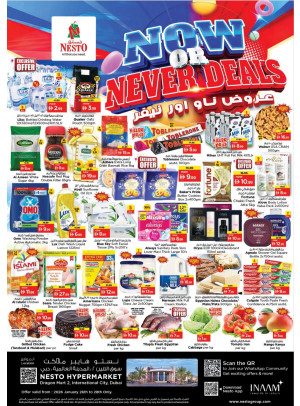 Midweek Deals - Dragon Mart 2, Dubai