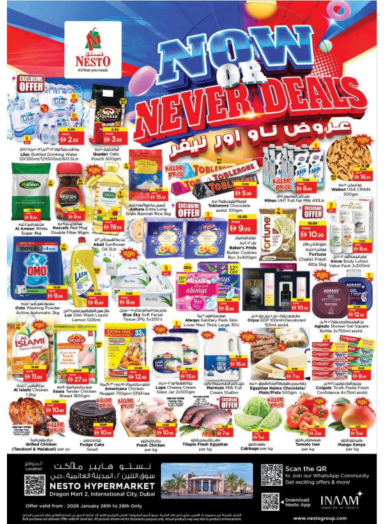 Midweek Deals - Dragon Mart 2, Dubai