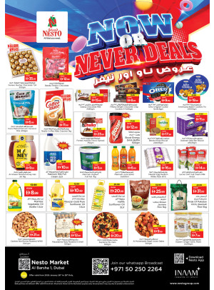 Midweek Deals - Al Barsha 1