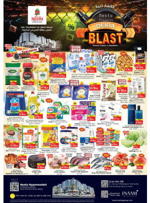 Midweek Deals - Burj Nahar Mall, Dubai