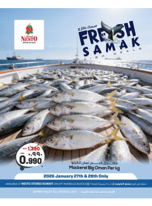 Fresh Samak