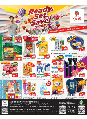 Ready Set Save, Farwaniya Block 04, Block 01