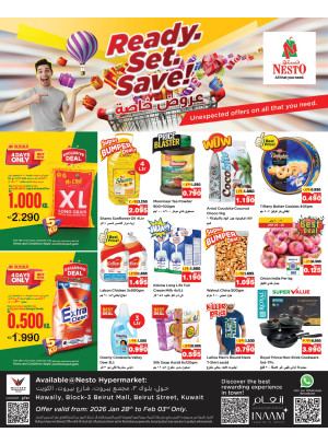 Ready Set Save, Hawally Block 03