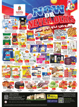 Midweek Deals - Arab Mall