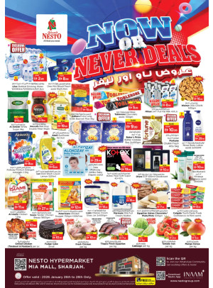 Midweek Deals - Al Nahda, Sharjah