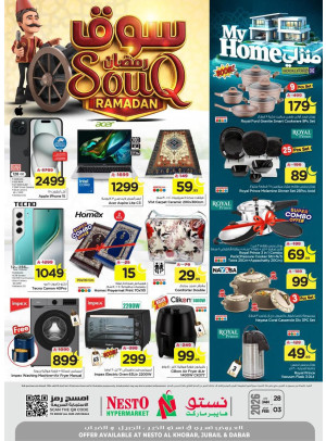 Ramadan Souq Offers - Al Khobar, Jubail & Dabab
