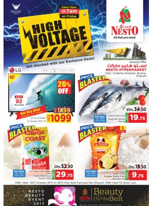  High Voltage Offers - Butina, Sharjah