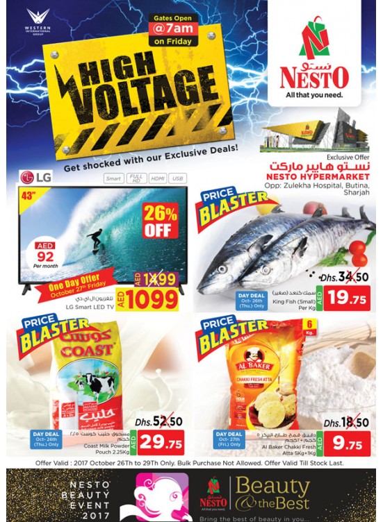 High Voltage Offers - Butina, Sharjah