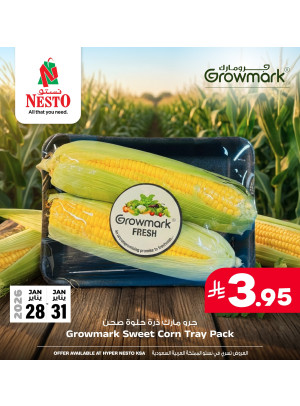 Growmark Fresh Deals