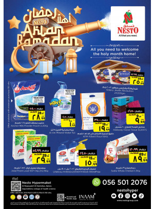 Weekend Grabs - Al Raqayib