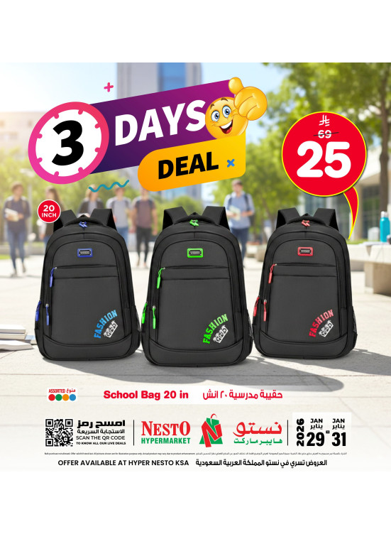3 Days Deal