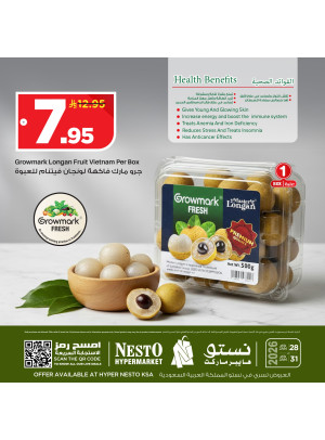 Growmark Fresh Deals, Vol 3