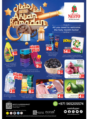 Weekend Grabs - Karama Corniche, Ajman