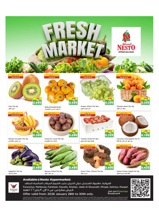 Fresh Market