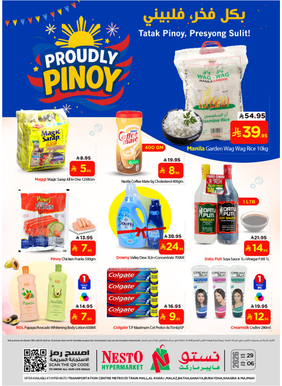 Proudly Pinoy - Riyadh, Al Kharj & Qassim