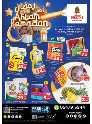 Weekend Grabs - Near Karama Post Office, Dubai