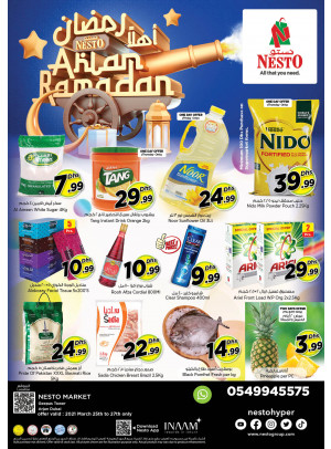 Weekend Grabs - Arjan