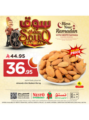 Ramadan Souq Offers, Vol 2 - Riyadh, Al Kharj & Qassim