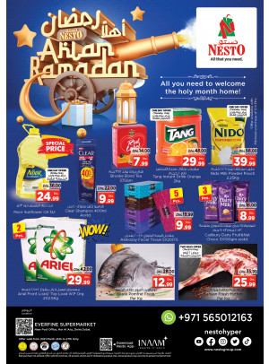 Weekend Grabs - Hor Al Anz