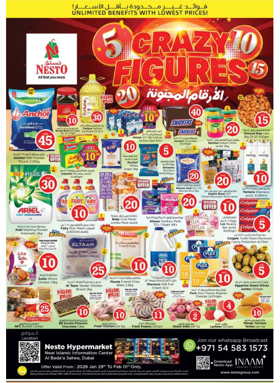 Weekend Grabs - Satwa