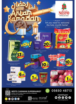 Weekend Grabs - DIP