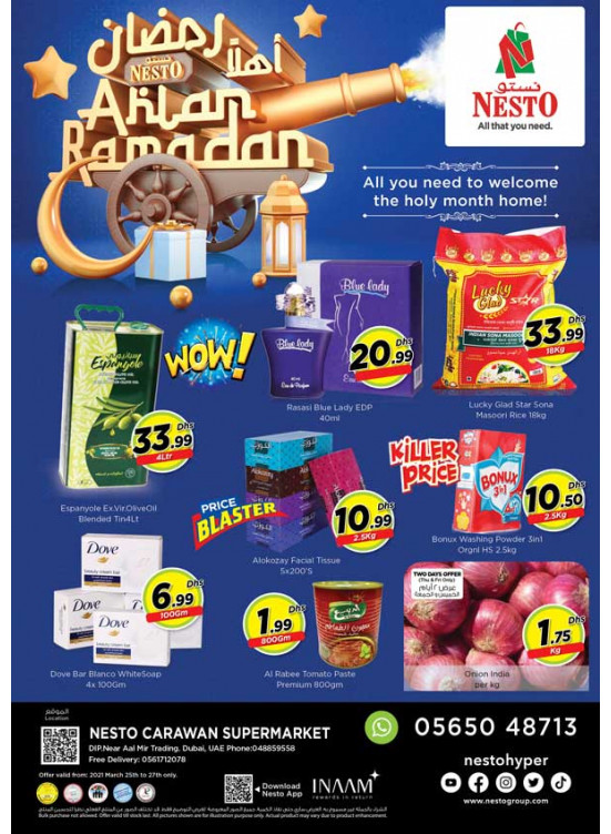 Weekend Grabs - DIP