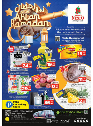 Weekend Grabs - Al Mina