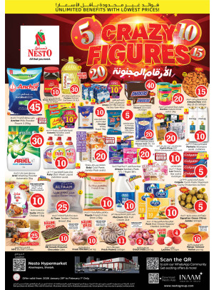 Weekend Grabs - Abu Shagara