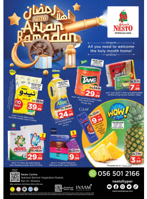 Weekend Grabs - Ras Al Khaima