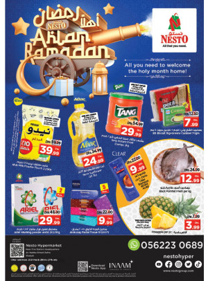 Weekend Grabs - Al Nabba, Sharjah