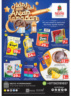 Weekend Grabs - Al Nud