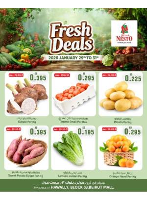 Fresh Deals