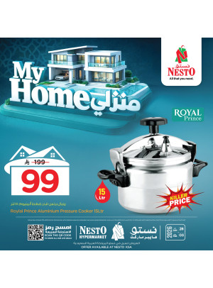My Home Offers, Vol 2