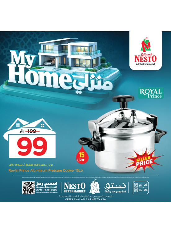 My Home Offers, Vol 2