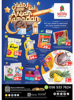Weekend Grabs - Muweilih, Sharjah