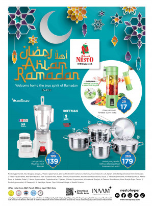 Ramadan 2021 Offers