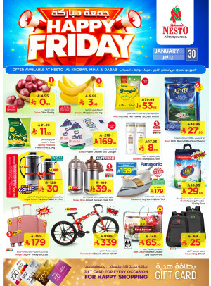 Happy Friday Deal - Al Khobar, Mina & Dabab