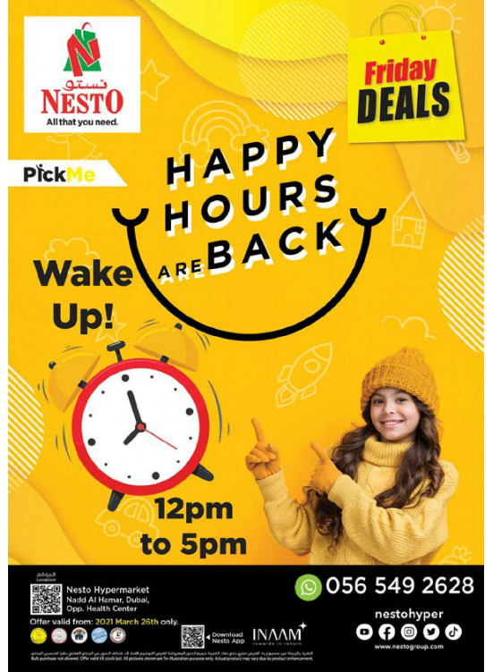 Friday Deals - Nadd Al Hamar