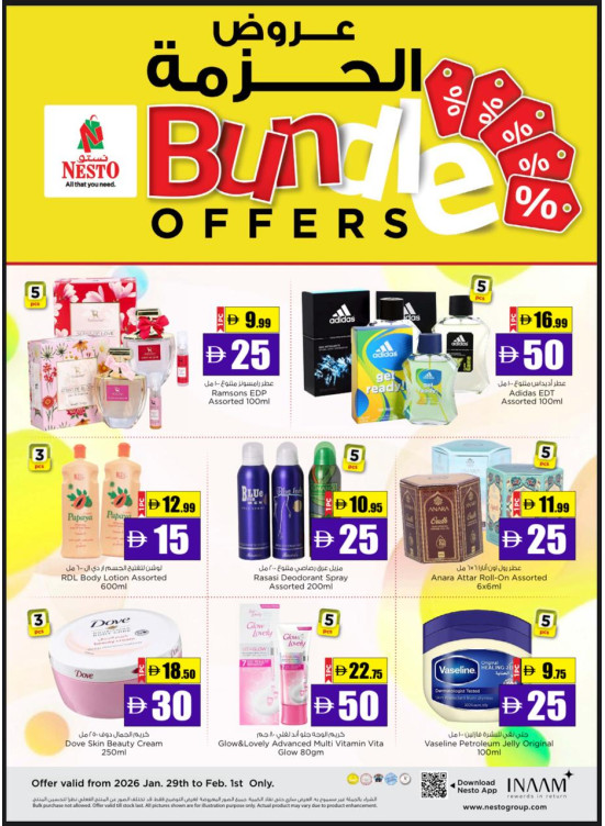 Bundle Offers